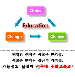 이미지 여러분의 방문을 진심으로 축하드립니다