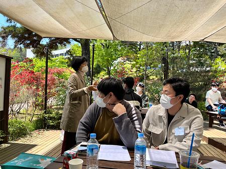 수학교육과 야외수업